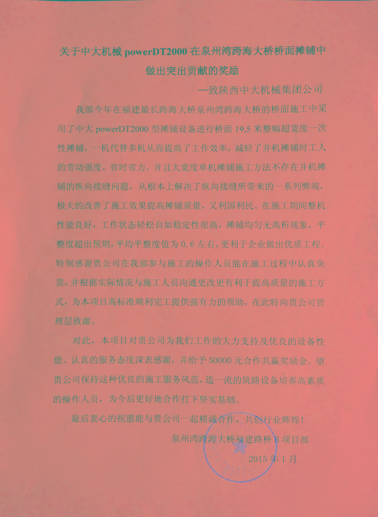 1464848749321762.jpg